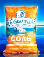 Соль пищевая йодированная "Байкалочка" 1 кг